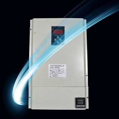 河北塑料機電磁加熱器發(fā)展